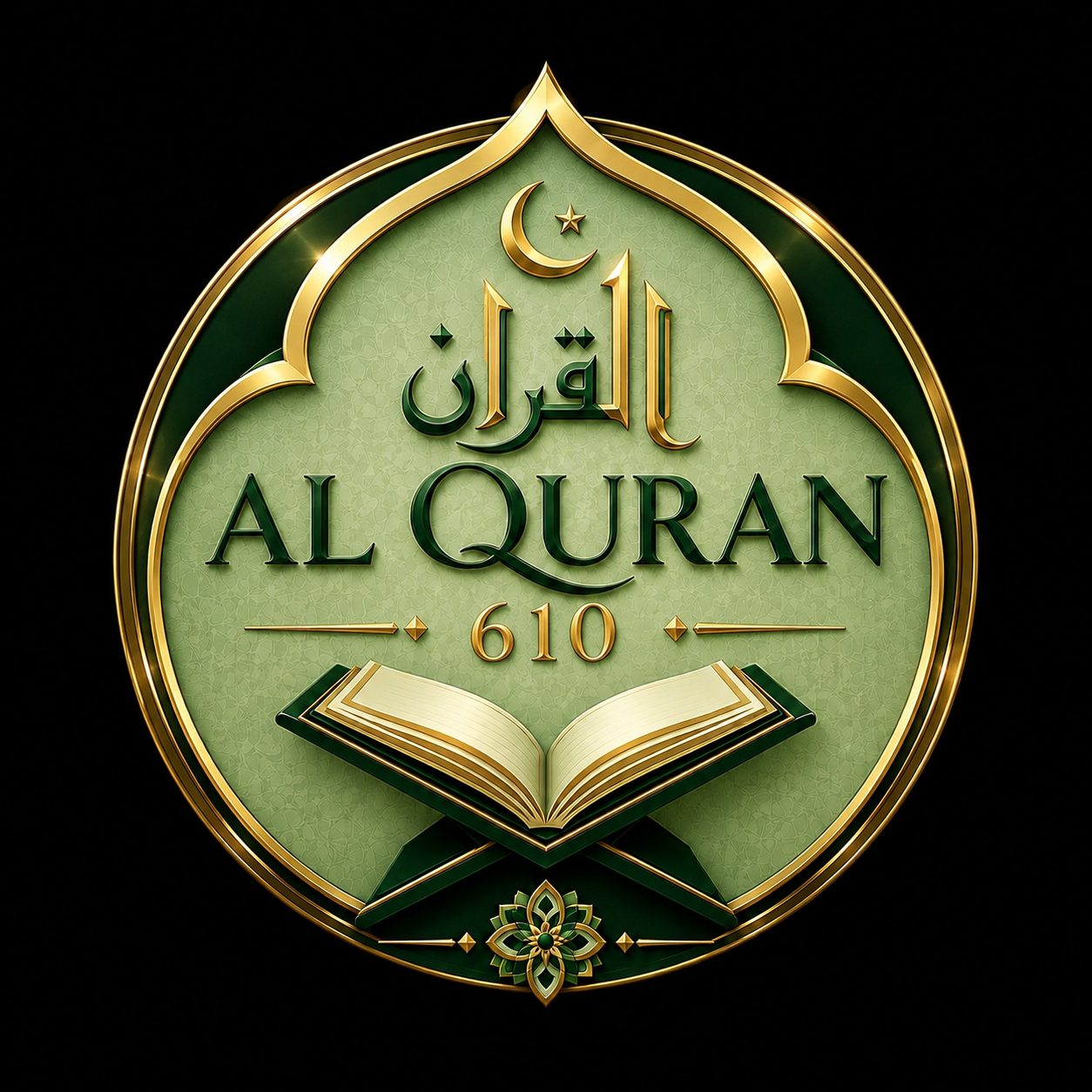 AlQuran610 logo